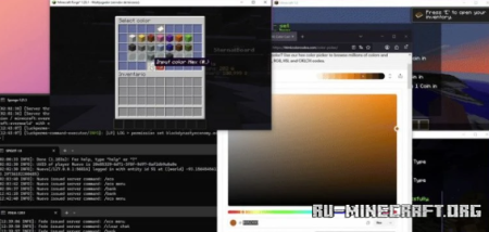 ������� Gilded Villager Trading ��� Minecraft 1.21.10