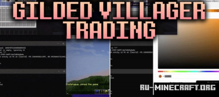 ������� Gilded Villager Trading ��� Minecraft 1.21.10