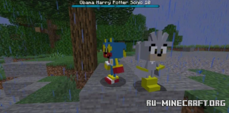 ������� Cursed Presidential Legend ��� Minecraft 26.1.2