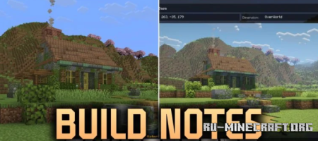 ������� Build Notes ��� Minecraft 26.3