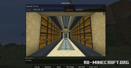 ������� Build Notes ��� Minecraft 26.3