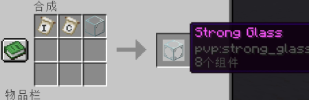 ������� Ahh PvP ��� Minecraft 26.2