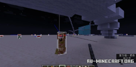 ������� Ahh PvP ��� Minecraft 26.2