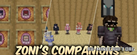 ������� Zoni�s Companions ��� Minecraft 1.20.1