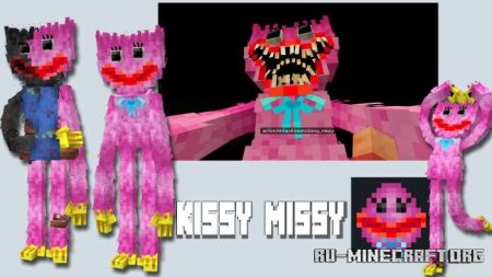 ������� ����������� ����� ����� ��� Minecraft PE 26.30