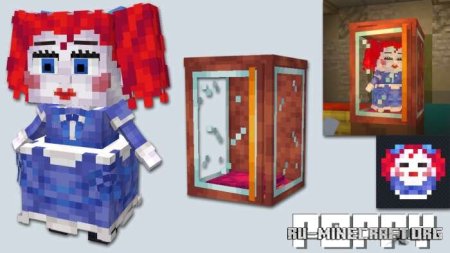 ������� ����������� ����� ����� ��� Minecraft PE 26.30