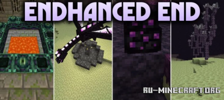 ������� Endhanced End ��� Minecraft 1.21