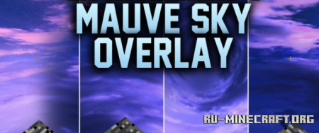 ������� Mauve Sky Overlay ��� Minecraft 1.20