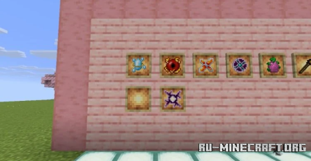 ������� Bosses of Mass Destruction ��� Minecraft 26.3