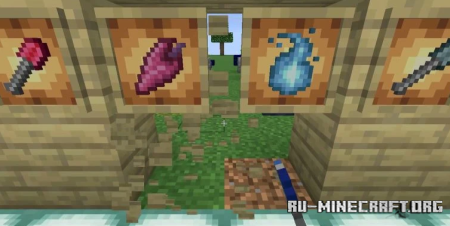 ������� Blue Skies ��� Minecraft 26.3