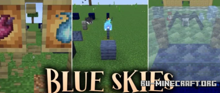 ������� Blue Skies ��� Minecraft 26.3