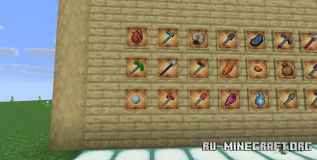 ������� Blue Skies ��� Minecraft 26.3