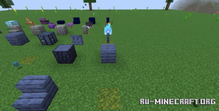 ������� Blue Skies ��� Minecraft 26.3