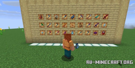 ������� Blue Skies ��� Minecraft 26.3