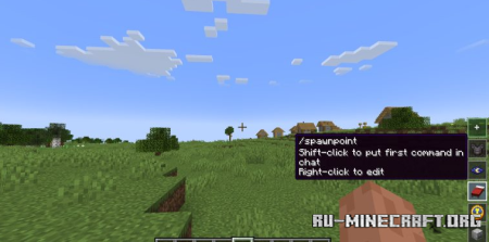 ������� Q Command ��� Minecraft 26.3