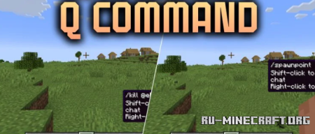 ������� Q Command ��� Minecraft 26.3