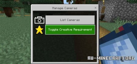 ������� ������ ��������������� ��� Minecraft PE 1.21