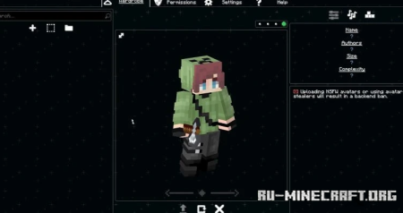 ������� No Figura ��� Minecraft 26.3