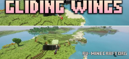 ������� Gliding Wings ��� Minecraft 26.3