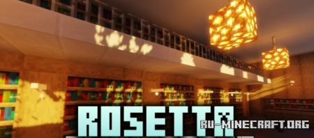 ������� Rosetta ��� Minecraft 26.3