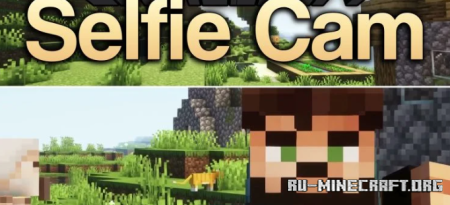 ������� Selfie Cam ��� Minecraft 1.19.3