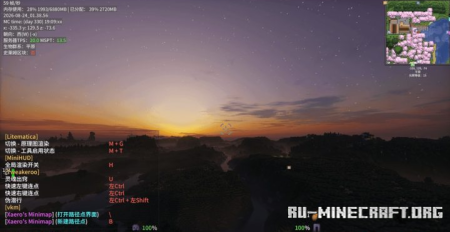 ������� Key Map Viewer ��� Minecraft 26.3