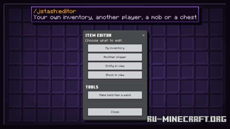 ������� �������� ��������� ��� Minecraft PE 26.0