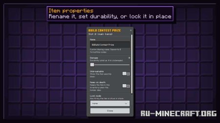 ������� �������� ��������� ��� Minecraft PE 26.0