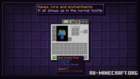 ������� �������� ��������� ��� Minecraft PE 26.0