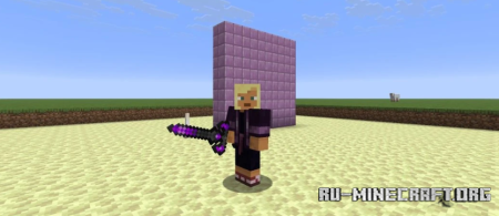 ������� DragonLoot ��� Minecraft 26.3
