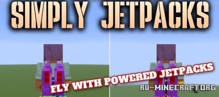 ������� Simply Jetpacks ��� Minecraft 26.3