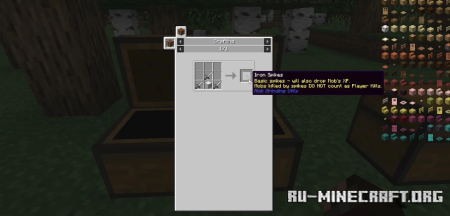 ������� Mob Grinding Utils ��� Minecraft 26.3
