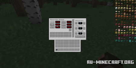 ������� Mob Grinding Utils ��� Minecraft 26.3