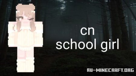 ������� �� ������ ����� ��� Minecraft PE 26.30