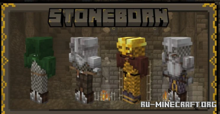 ������� STONEBORN Gear Overhaul ��� Minecraft 1.19