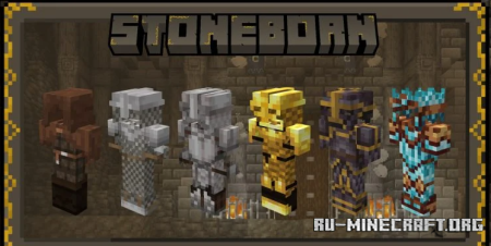 ������� STONEBORN Gear Overhaul ��� Minecraft 1.19