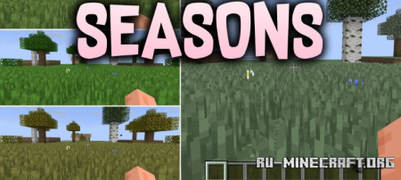 ������� Seasons ��� Minecraft 26.3