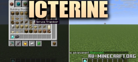 ������� Icterine ��� Minecraft 26.3
