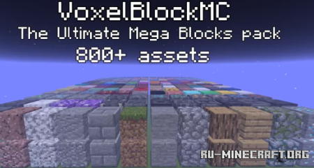 ������� VoxelBlockMC ��� Minecraft