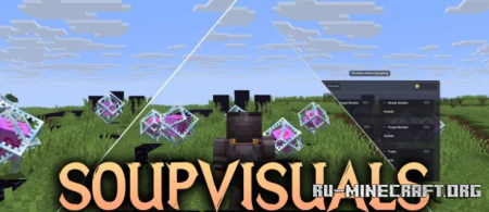 ������� SoupVisuals ��� Minecraft 1.21.11