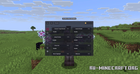 ������� SoupVisuals ��� Minecraft 1.21.11