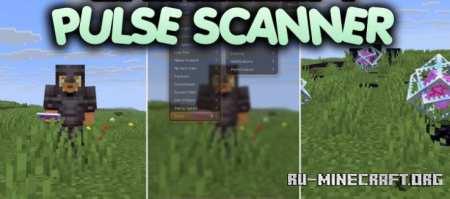 ������� Pulse Scanner ��� Minecraft 1.21.11