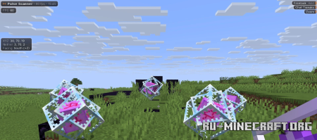 ������� Pulse Scanner ��� Minecraft 1.21.11
