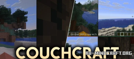 ������� Couchcraft ��� Minecraft 26.3
