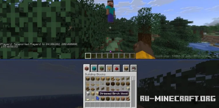 ������� Couchcraft ��� Minecraft 26.3