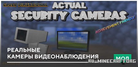 ������� �������� ������ ��������������� ��� Minecraft PE 26.0