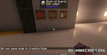 ������� Touhou Little Maid Orihime ��� Minecraft 1.21.1