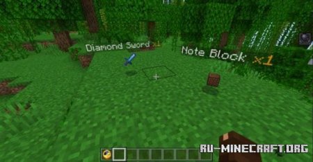 ������� ���������� ��� ��������� ��� Minecraft PE 26.30