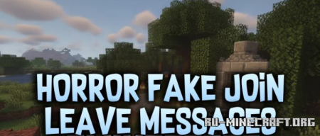 ������� HORROR Fake Join Leave Messages ��� Minecraft 1.20.6