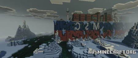 ������� Behemoth frozen apocalypse ��� Minecraft